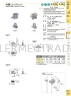 C-1451 Takigen Machine Accessories & Elements