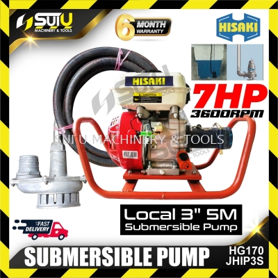 HISAKI / Depro HG170 7.0HP Gasoline Engine with HISAKI Local 3" Submersible Pump