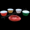 Cake Cases ( Aluminium ) Paper Cake Cup Bakery Utensil