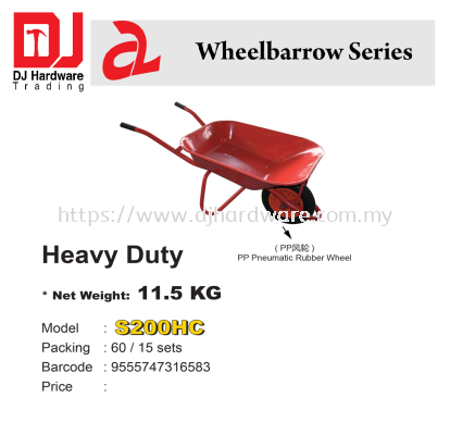 WHEELBARROW SERIES HEAVY DUTY PP PNEUMATIC RUBBER WHEEL S200HC 9555747316583 (CL)