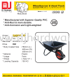 GAJAH WHEELBARROW & HAND TRUCK 500 780MM X 480MM X 200MM D500VC 9555747316590 (CL) WHEELBARROW & TROLLEY EQUIPMENT TOOLS & EQUIPMENTS