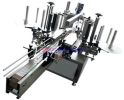 EM-160FBL LABELING MACHINE