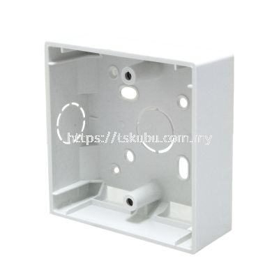 56231330  3x3 PVC NUT BOX