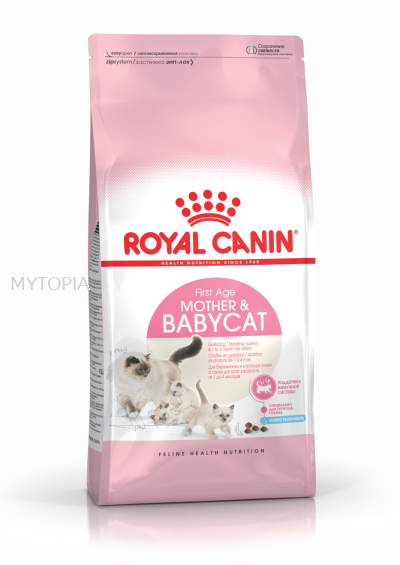 ROYAL CANIN MOTHER & BABY 2KG
