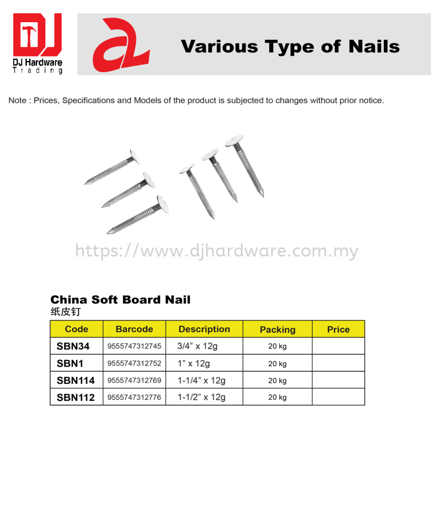High Impact Board Series Accessories & Tools Selangor, Malaysia, Kuala  Lumpur (KL) Supplier