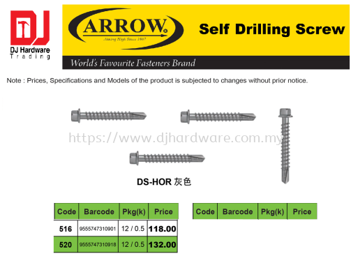 ARROW WORLDS FAVOURITE FASTENERS BRAND SELF DRILLING SCREW DS HOR 520 9555747310918 (CL)