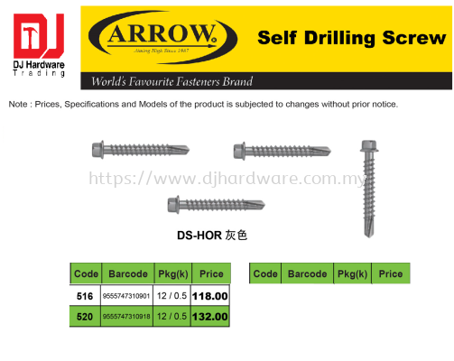 ARROW WORLDS FAVOURITE FASTENERS BRAND SELF DRILLING SCREW DS HOR 516 9555747310901 (CL)