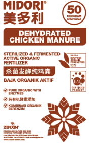 Zenxin Agriculture Sdn Bhd Organic Fertilizer Organic Eggs In Johor Malaysia Kluang