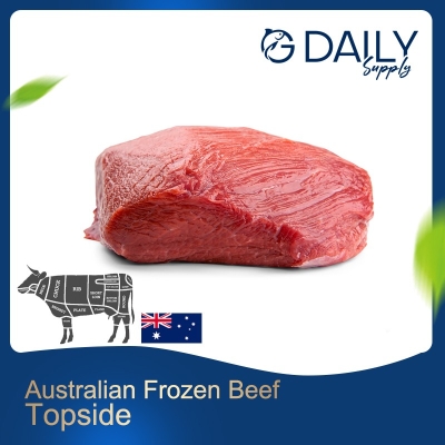 Topside (Australian Frozen Beef)