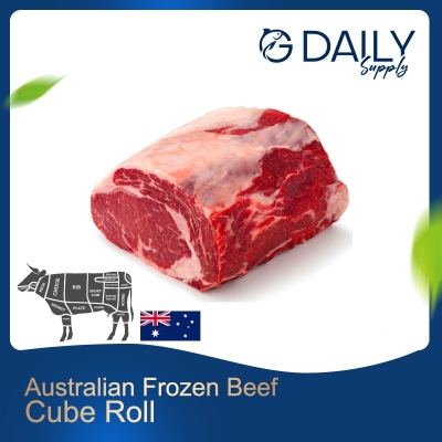 Cube Roll (Australian Frozen Beef)