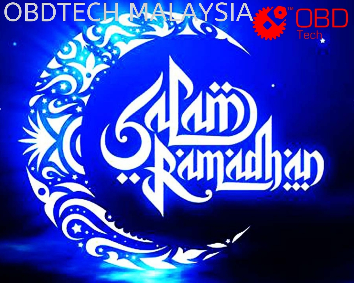 Salam Ramadhan 2021