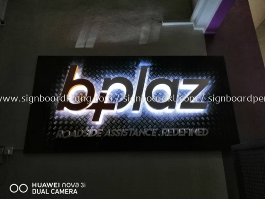 bplaz aluminum box up led backlit lettering signage signboard at klang kuala lumpur