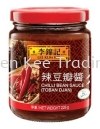 Chilli Bean Sauce Toban Djan Others