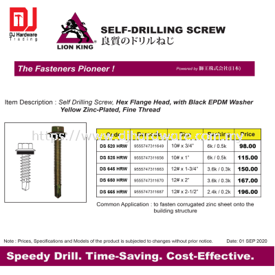 LION KING SELF DRILLING SCREW HEX FLANGE HEAD BLACK EPDM WASHER YELLOW ZINC PLATED FINE THREAD DS525HRW  9555747311656 (CL)