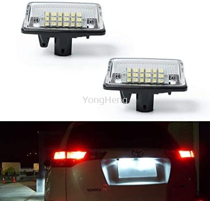 Rear License Plate LED Light [TE125]