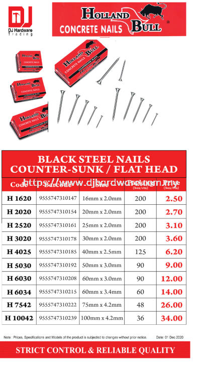 HOLLAND BULL CONCRETE NAILS BLACK STEEL NAILS COUNTER SUNK FLAT HEAD H1620 16MM X 2MM 9555747310147 (CL)