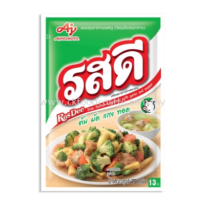 Ajinomoto - Pork flavour seasoning with garlic and pepper