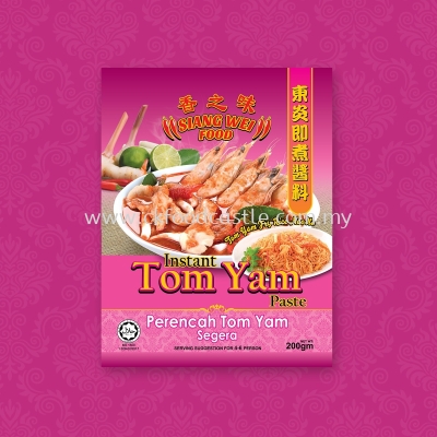 Siang Wei Food Instant Tom Yam Paste