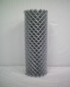 Galvanised Chainlink Fence CHAIN LINK FENCING