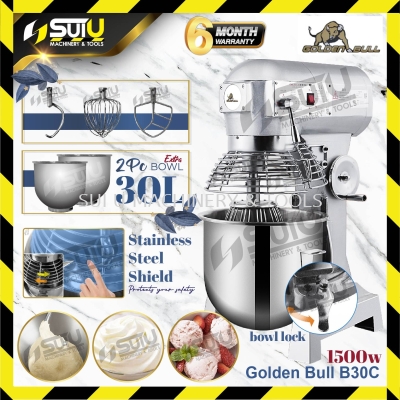 GOLDEN BULL B30&#160;/ B30C With Cover Universal Mixer 30L 7kg Planetary Universal Flour Mixer / Mesin Makanan Tepung Dagi 1.5kW 240V