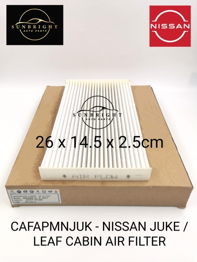 CAFAPMNJUK - NISSAN JUKE / LEAF CABIN AIR FILTER