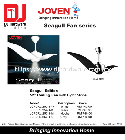 JOVEN BRINGING INNOVATION HOME FAN VENTILATION PRODUCTS SEAGULL FAN SERIES SEAGULL EDITION 52 CEILING FAN WITH LIGHT MODE BLACK JCFDRL2521B (CL)