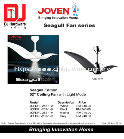 JOVEN BRINGING INNOVATION HOME FAN VENTILATION PRODUCTS SEAGULL FAN SERIES SEAGULL EDITION 52 CEILING FAN WITH LIGHT MODE GREY JCFDRL2521G (CL)