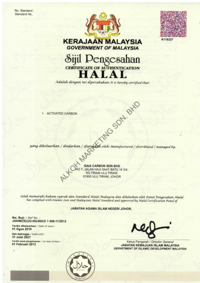 HALAL CERTIFICATION