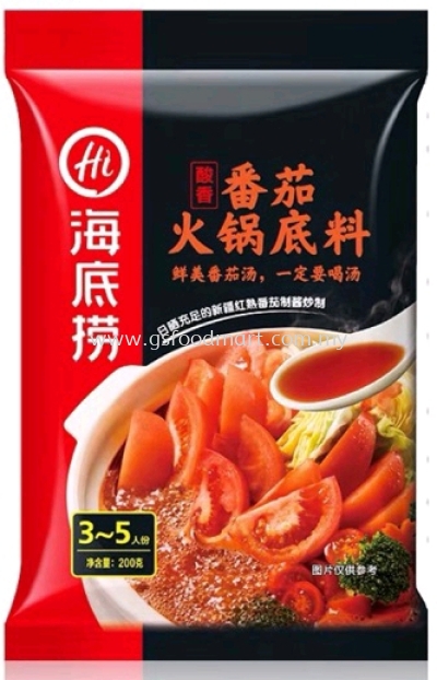 HAIDILAO Tomato Flavor Hot Pot Seasoning 200G