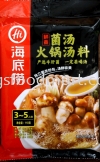 HAIDILAO Mushroom Flavor Hot Pot Seasoning 110G Soup 