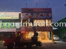 KONDEKOR BILLBOARD PRINTING SPECIALIST AT KLANG BILLBOARD & ZIGZAG