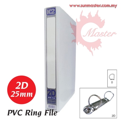 2D 25mm PVC Ring File