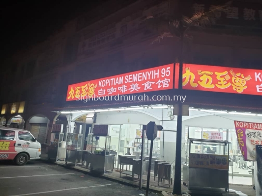 SEMENYIH 95 LIGHTBOX SIGNAGE