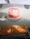 CSR LORRY STAINLESS TANKER STAINLESS STEEL TANKER VEHICLE GRAPHIC