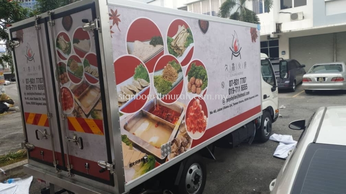 JIU XIANG LORRY STICKER SUPPLY