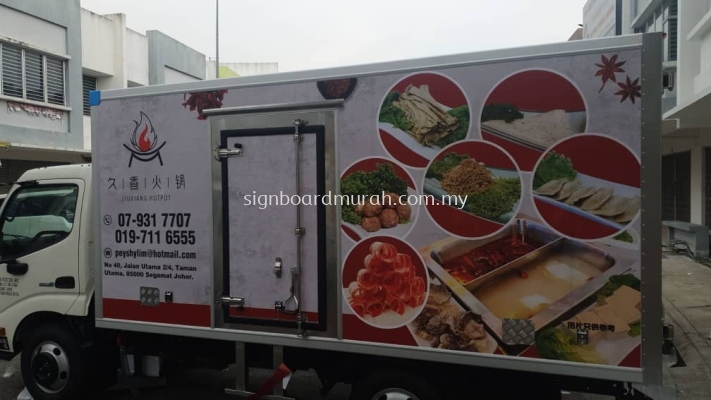 JIU XIANG LORRY STICKER SUPPLY