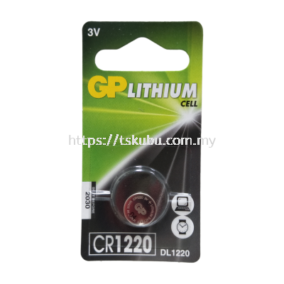 41122400  CR-1220 (GP)