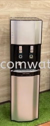 E-PTS2100F Weguard Direct Pipe-In Hot & Cold Water Dispenser Floor Stand (Hot and Cold) Water Dispenser