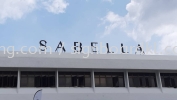 sabelle gaint aluminum box up lettering signage signbaord  ALUMINIUM BIG 3D BOX UP LETTERING SIGNAGE