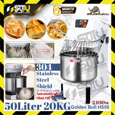 GOLDEN BULL HS-50 50L Heavy Duty Commercial Spiral Dough Mixer 2400w