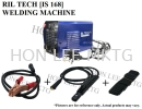 WELDING MACHINE RIL TECH IS 168  IS 168 WELDING MACHINE WELDING ACCESSORIES