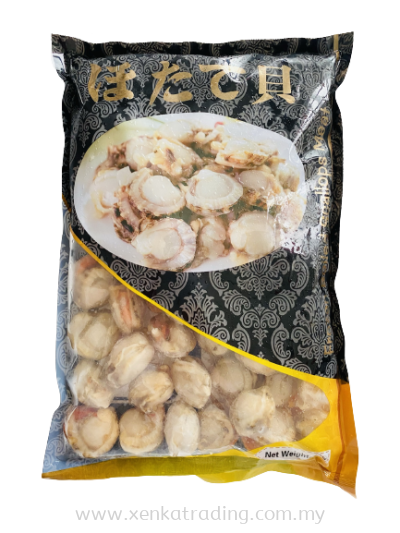 XK606 Boiled Scallop Meat 80-100pcs