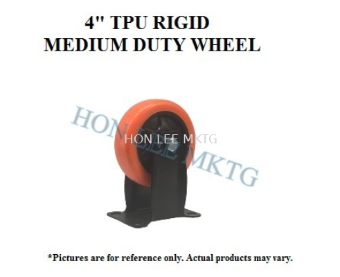 TPU RIGID MEDIUM DUTY WHEEL 4" 