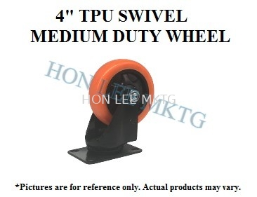 TPU SWIVEL MEDIUM DUTY WHEEL 4" 