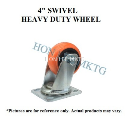 TPU SWIVEL HEAVY DUTY WHEEL 4" 