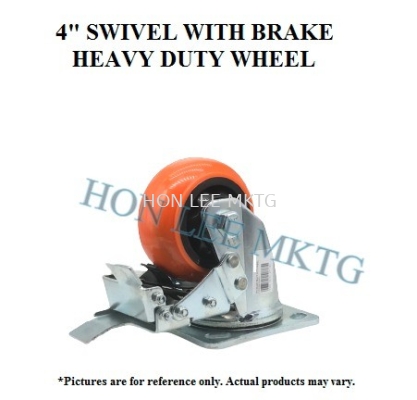 TPU SWIVEL WITH BRAKE HEAVY DUTY WHEEL 4" 