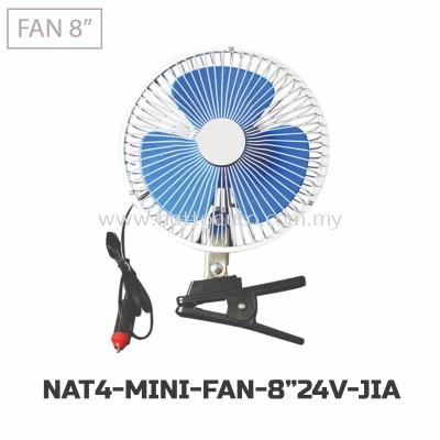 MINI FAN 8''INCH-24V