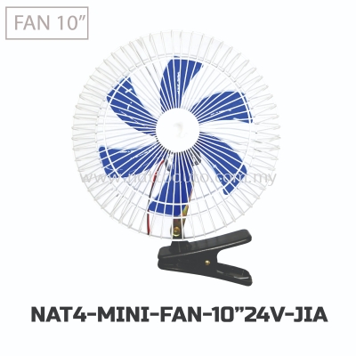 MINI FAN 10''INCH-24V