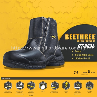 BEETHREE SAFETY FOOTWEAR BT 8836 ZIP UP ANKLE BOOTS B3-BT8836 (BT)