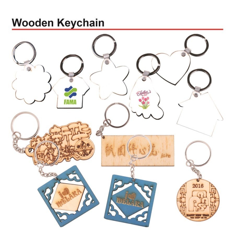 Wooden Key Chain